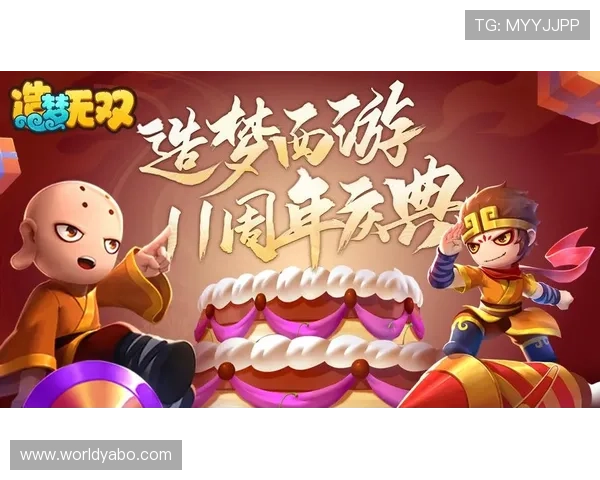 亚博网址优惠活动，丰富多样的促销福利，助您轻松赢取更多奖金与奖励