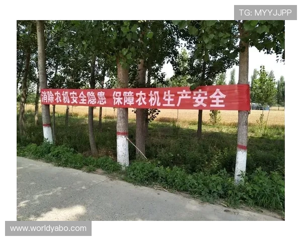 亚博集团娱乐平台官网详细介绍平台特色、注册流程及安全保障措施，助力玩家轻松上手