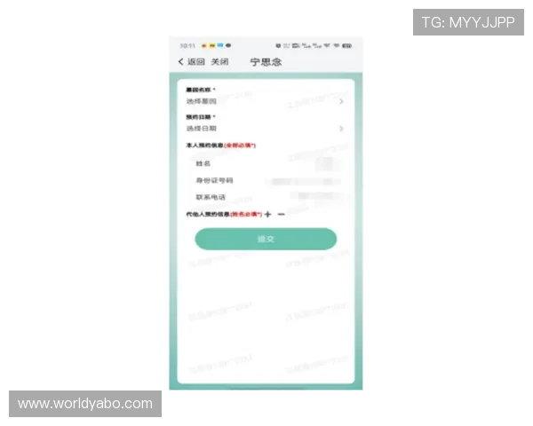 亚搏全站登录入口详细操作流程，助您快速顺利登录账号